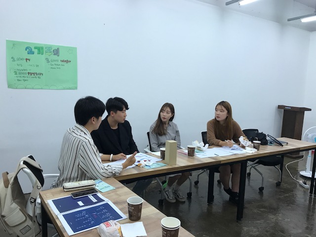 [서포터즈2기] 온라인 홍보 활동 1주 & 2주