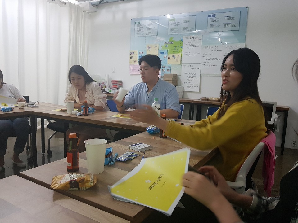 [취업특강] '선배이야기'