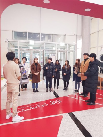 [서포터즈2기] 기업탐방