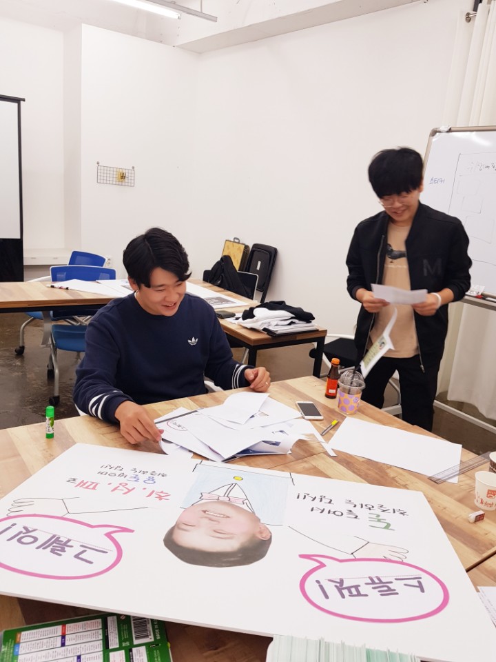 [서포터즈2기] 오프라인 홍보 계획