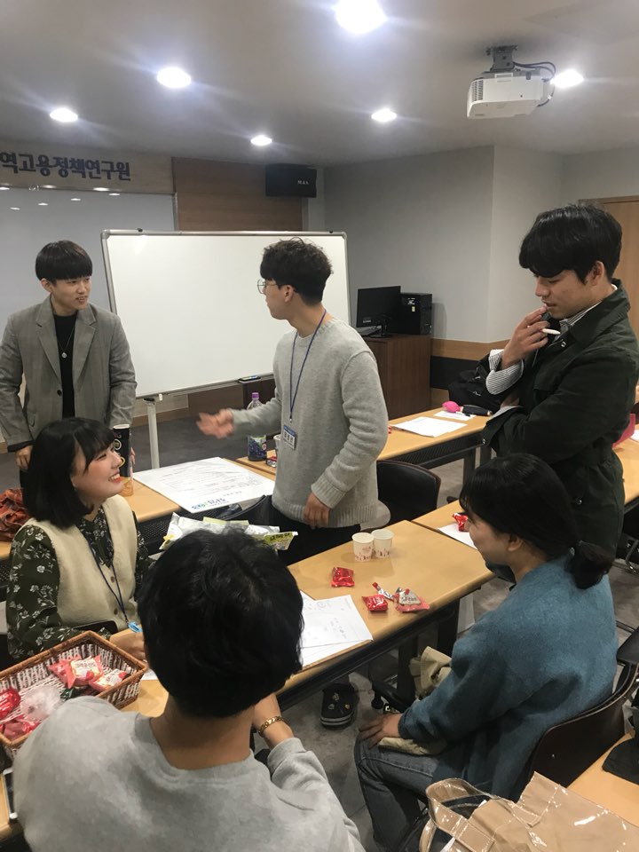 [서포터즈 ROOKIE 4기] - 2주차 취업성공패키지 홍보 오프라인 활동 회의