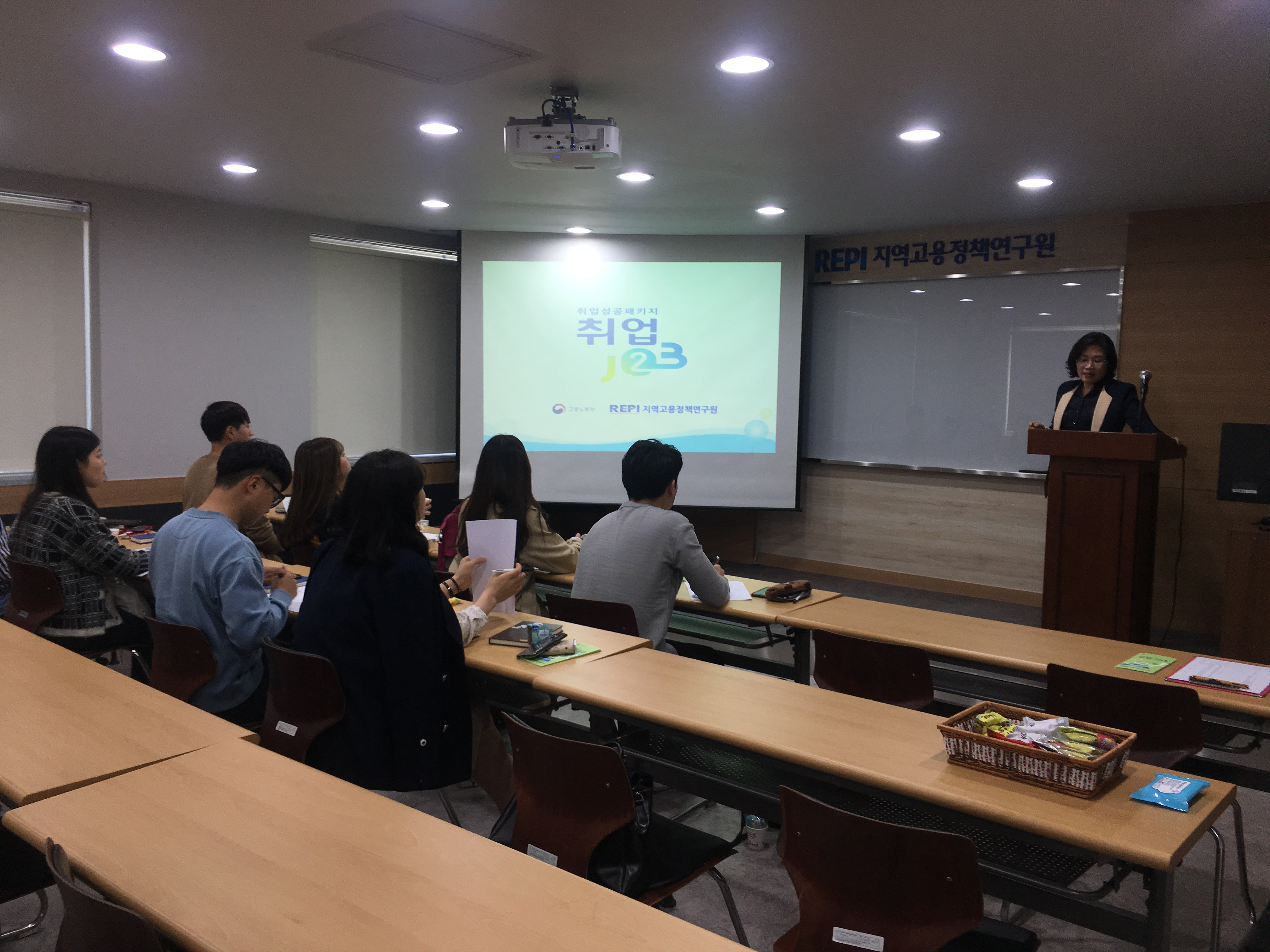 「ROOKIE」3기 - 1주차 취업성공패키지 온라인 홍보