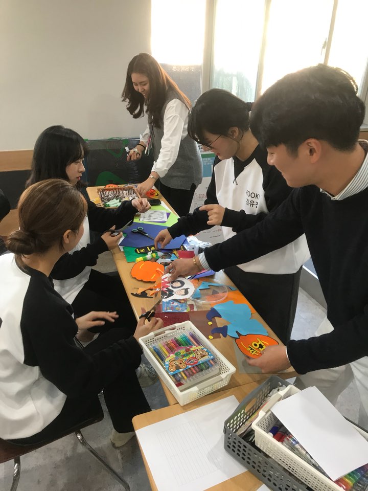 [서포터즈 ROOKIE 4기] - 3주차 취업성공패키지 홍보 오프라인 활동 회의 및 홍보물 준비